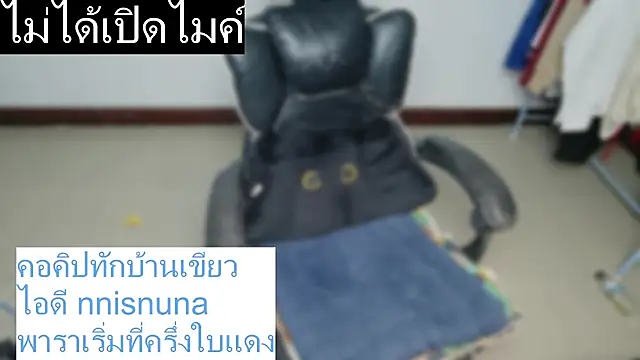 nunanunanuna live sex cam