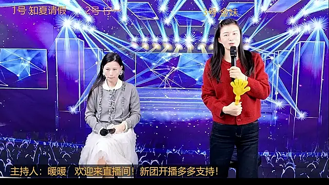 美女XF_T002在线直播