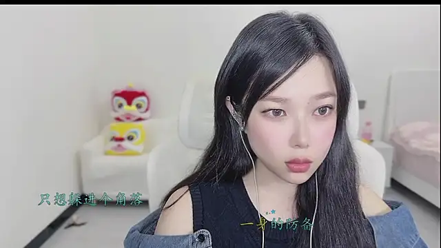 美女Yumi_yuni在线直播