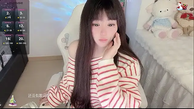 yuii-7 - Yuii-7's free webcam