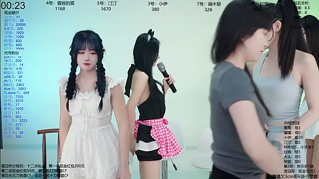 美女JM-777在线直播