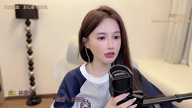 美女babykitty-在线直播