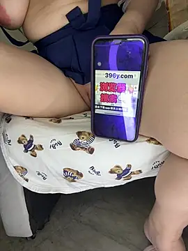 美女pupubao在线直播