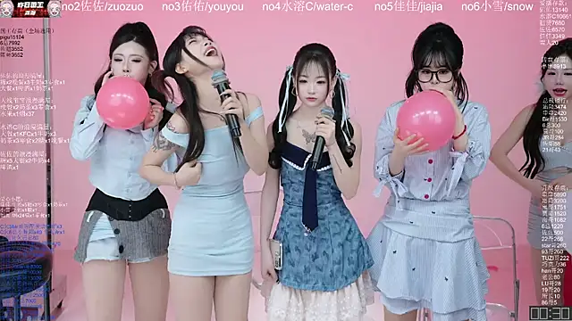 美女ATY1314在线直播