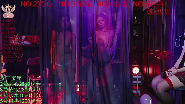 美女98K_001在线直播