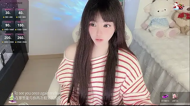 yuii-7 live sex cam