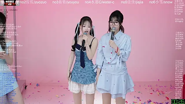 美女ATY1314在线直播