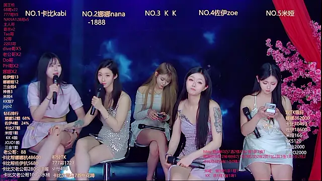 美女LC_888在线直播