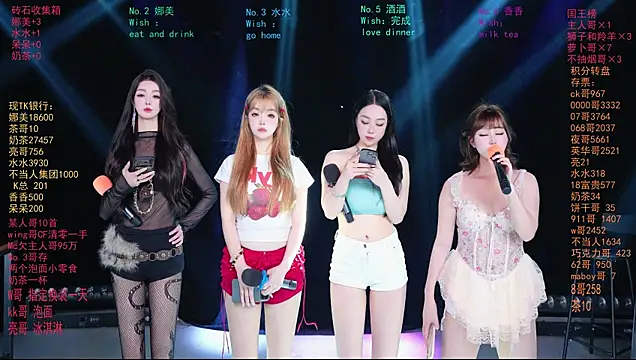 美女MSLOVE-001在线直播