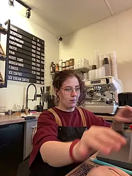 cinnabon_ (G young) - SHOW MY NAKED BODY AT WORK