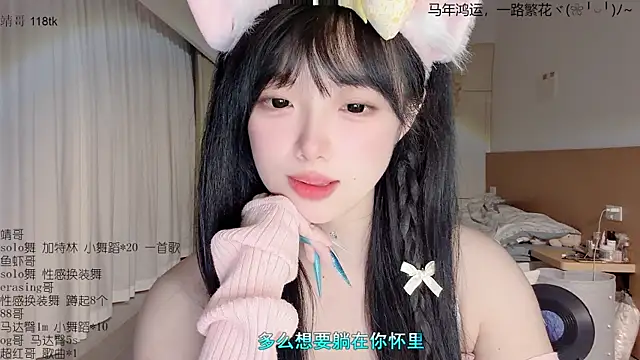 Preview of lovelyxiaoyi