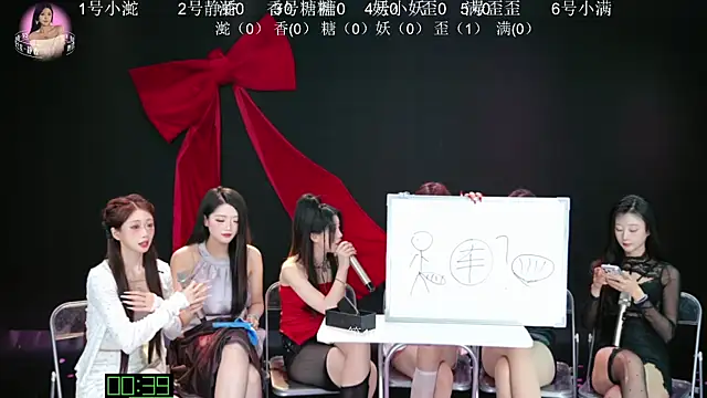 美女ACE-111在线直播