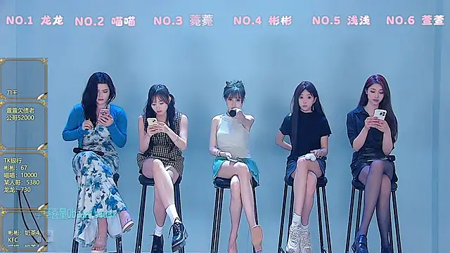 美女Fox_815在线直播