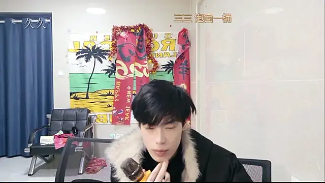 stripcha-798 live sex cam