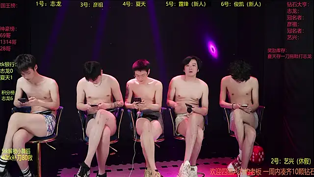 sd-857 - SD-857's free webcam