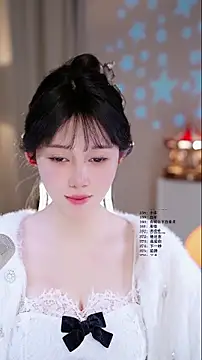 uusweet - UUsweet's free webcam