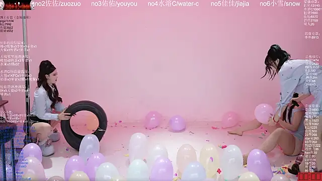 美女ATY1314在线直播