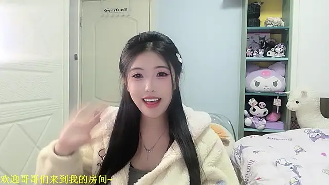 美女Lucky-Jiner在线直播