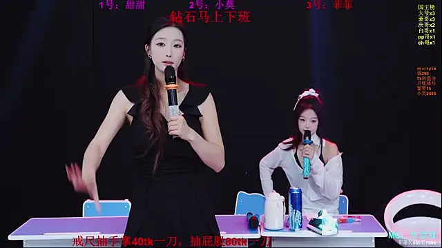 s5-55s (G young) - 小龙虾尝鲜