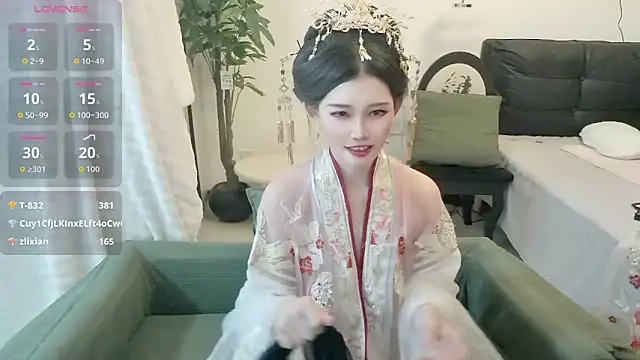 NANA-EET live sex cam