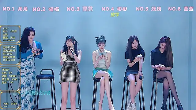 美女Fox_815在线直播