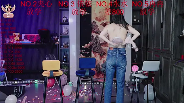 美女98K_001在线直播