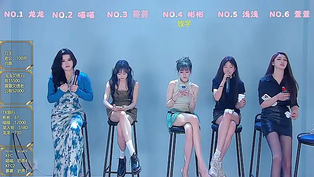 美女Fox_815在线直播