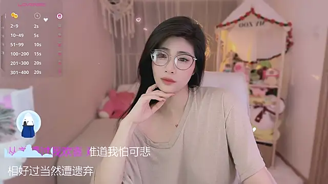 Vaidurya-Yolo live sex cam