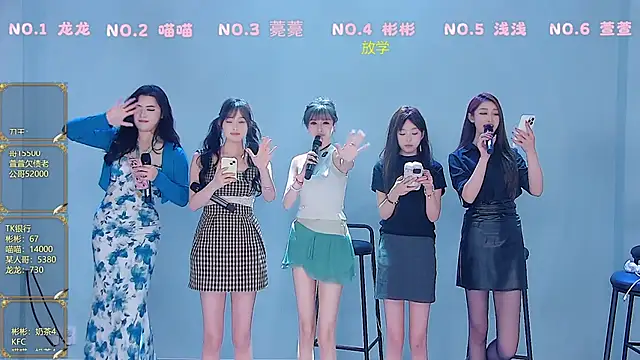 美女Fox_815在线直播