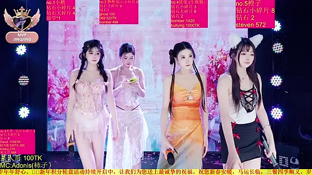 美女Red-666在线直播