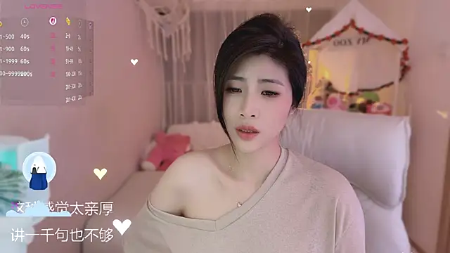 美女Vaidurya-Yolo在线直播