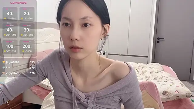 美女DD-5200在线直播