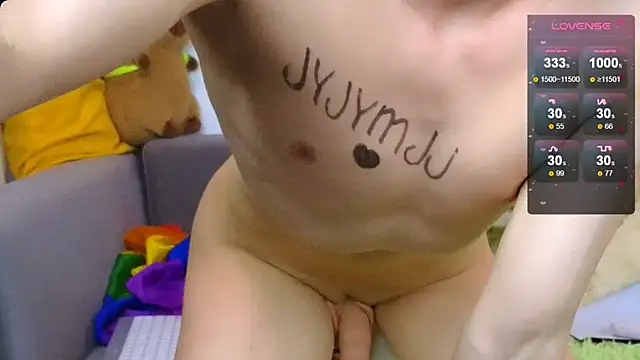 landelray (M young) - Take off shirt