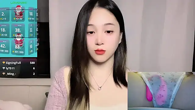 woaiqinqin (F young) - 晚上好呀