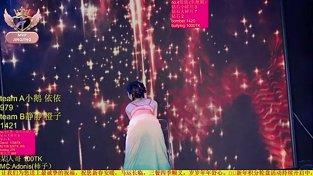 美女Red-666在线直播