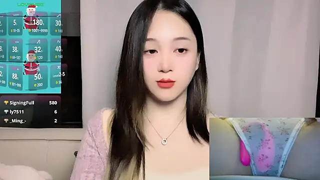 美女woaiqinqin在线直播