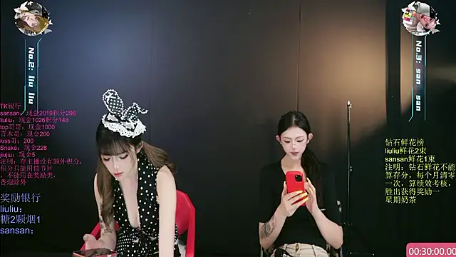 美女MHe-002在线直播