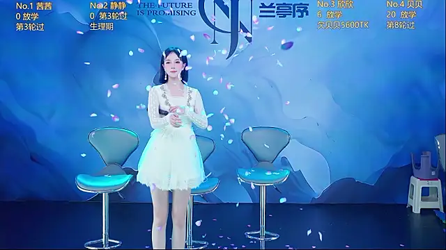 美女Neza-002在线直播