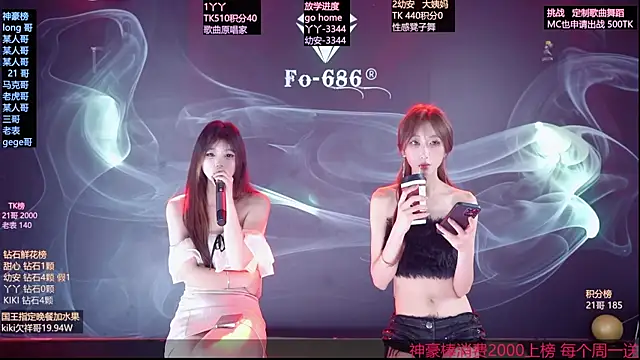 美女FO-686-在线直播