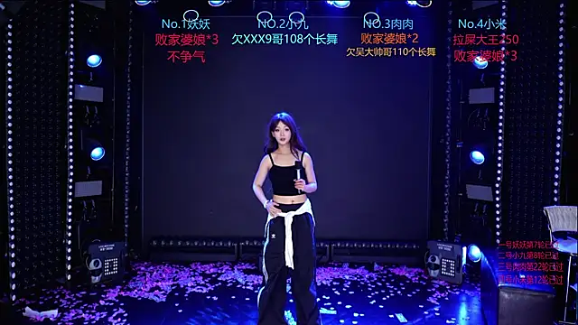 美女cdyyds-01在线直播