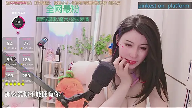 Luck_Lili_ live sex cam