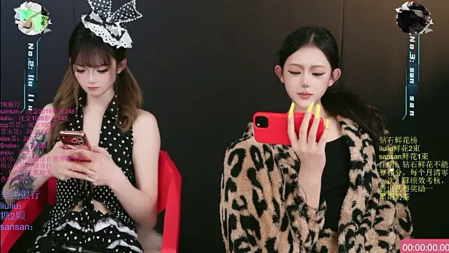 美女MHe-002在线直播