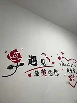 美女buusoom在线直播