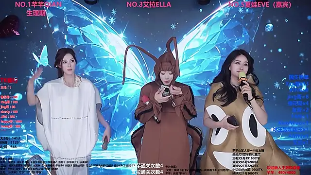 美女Wily-07在线直播