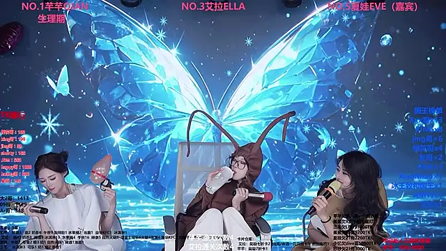 美女Wily-07在线直播