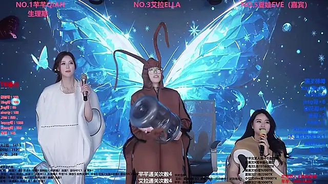 美女Wily-07在线直播