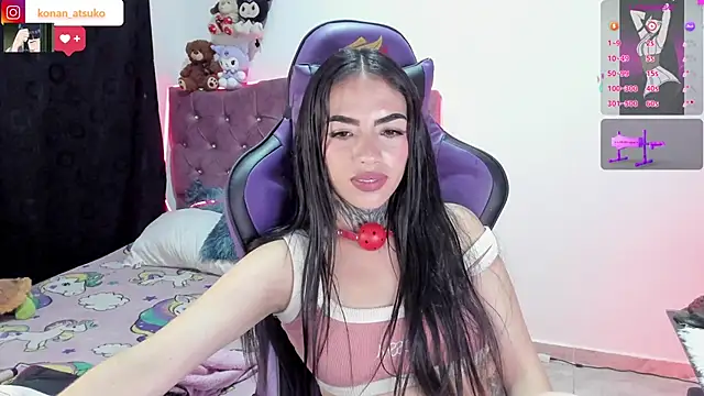 Preview of konan_atsuko