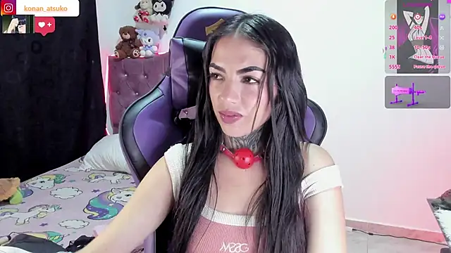 Preview of konan_atsuko