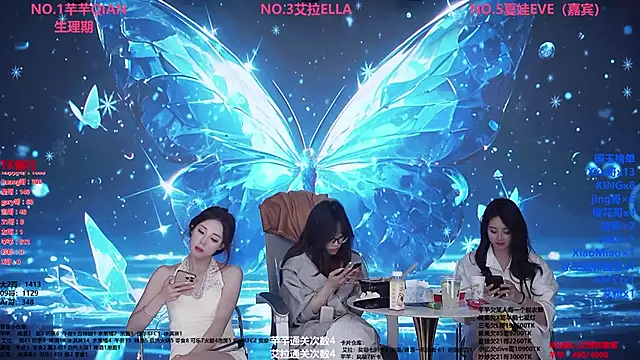 美女Wily-07在线直播