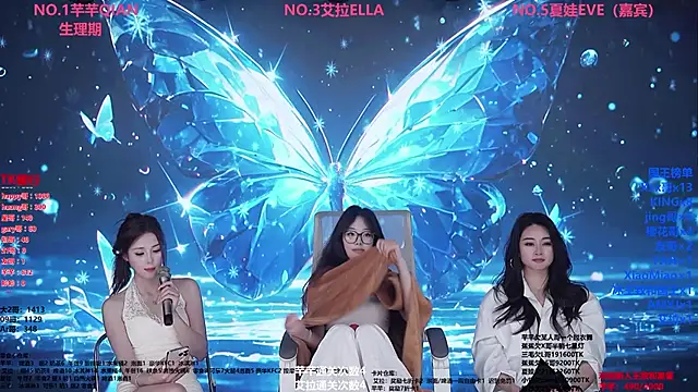 美女Wily-07在线直播